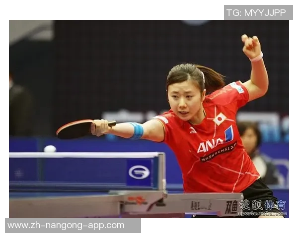 丁宁与福原爱巅峰对决乒乓球赛场上的传奇较量与友谊的碰撞